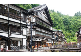 Ginzan Onsen