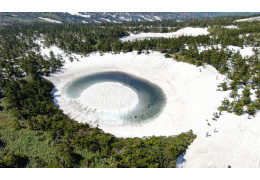 Hachimantai Dragon Eye (Kagami Pond)