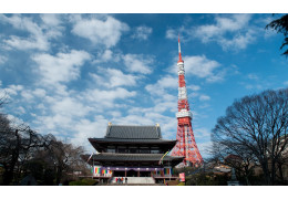 Tokyo Tower