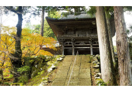 Myotsu-ji Temple