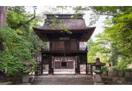 Mount Kentoku Erin-ji Temple