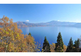 Lake Tazawa