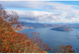 Lake Towada