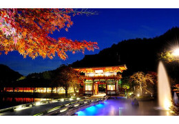 Katsuo-ji Temple