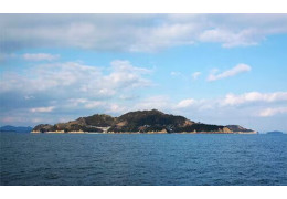 Hishima Islands