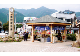 Suối nước nóng Kinugawa Onsen