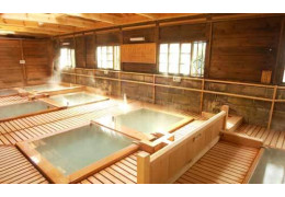 Suối nước nóng Nasu Onsen