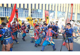 Lễ hội Shingen-ko