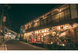 Dorogawa Onsen Townscape