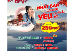 CÙNG VIETJET TỚI TOKYO (HANEDA) - KHÁM PHÁ TRÁI TIM CỦA NHẬT BẢN