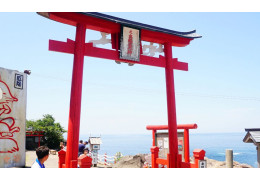 Motonosumi Inari Shrine