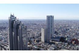 Tokyo Metropolitan Government Observatories