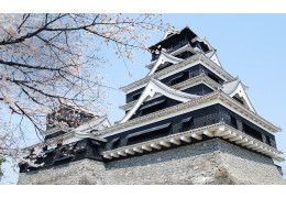 Kumamoto Castle