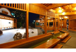 Tsukioka Onsen