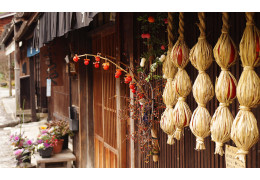 Tsumago-juku