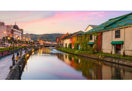 Otaru Canal