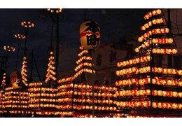 Nihonmatsu Lantern Festival