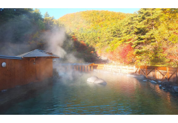 Kusatsu Onsen