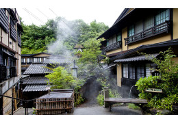 Kurokawa Onsen