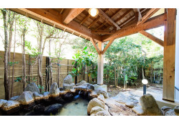 Shimoda Onsen