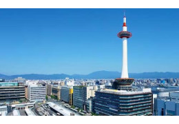 Kyoto Tower