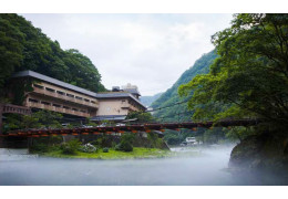 Yubara Onsen Hakkei