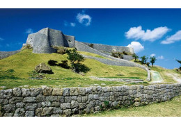 Katsuren Castle Ruins