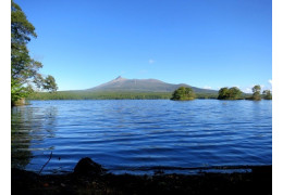 Lake Ōnuma