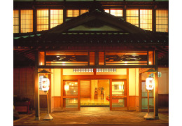 Yunokawa Onsen