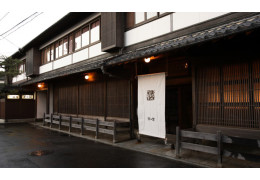 Karatsu Onsen Ryokan: Yoyokaku