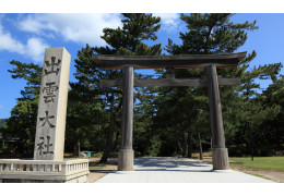 Izumo Taisha Grand Shrine