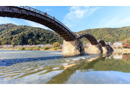 Kintai Bridge